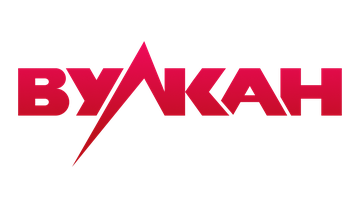 Вулкан